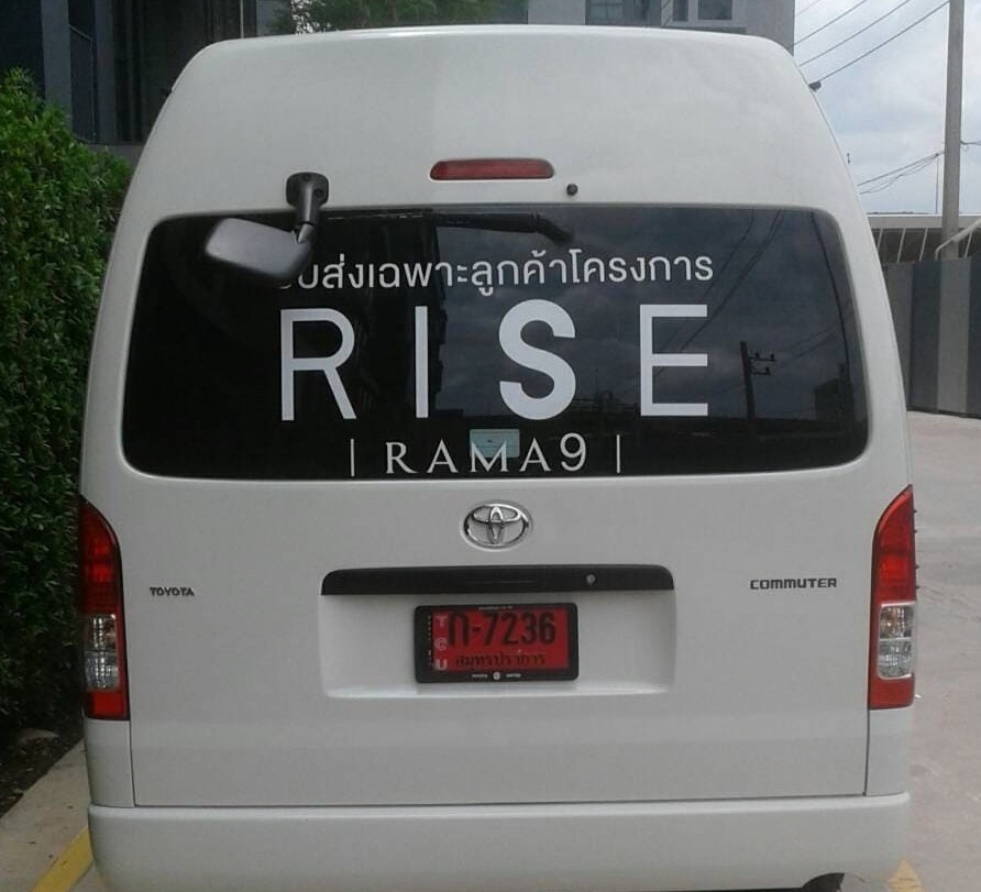 สติ๊กเกอร์ติดกระจกรถยนต์