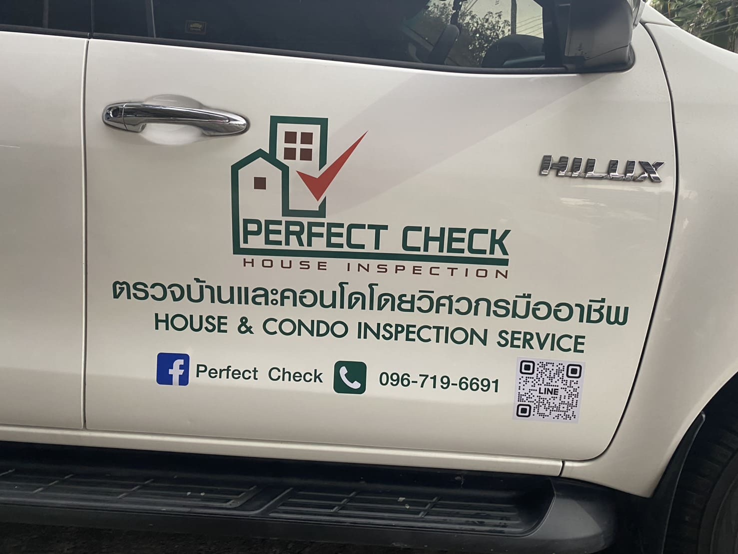 ร้านรับตัดสติ๊กเกอร์ติดรถบริษัท
