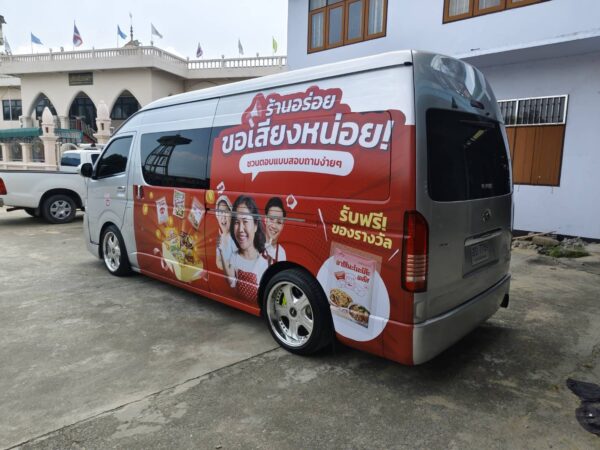 สติ๊กเกอร์ติดกระจกรถพิมพ์ลาย